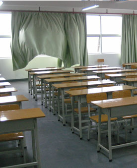 School